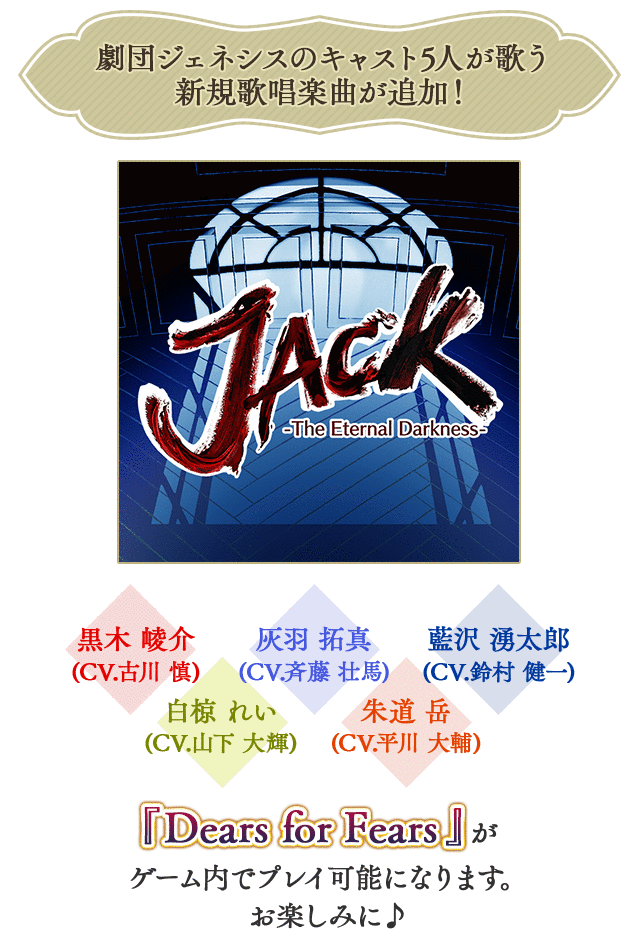 10回ガチャ最大5日間無料に!